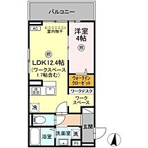 D-ROOM花高松 303 ｜ 大分県大分市花高松３丁目7番7号（賃貸アパート1LDK・3階・39.77㎡） その2