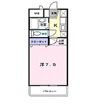 ヴェルジュ・萩原 405 ｜ 大分県大分市萩原１丁目4番28号（賃貸マンション1K・4階・25.16㎡） その2