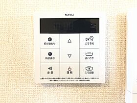 ユーコパン下郡 101 ｜ 大分県大分市大字下郡1055番地1号（賃貸アパート1LDK・1階・47.99㎡） その21