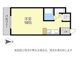 カームハウス高城 212 ｜ 大分県大分市日吉町10番7号（賃貸マンション1R・2階・22.72㎡） その2