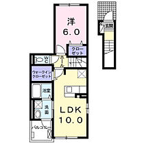 グランパス 201 ｜ 大分県大分市下郡南２丁目6番20号（賃貸アパート1LDK・2階・44.88㎡） その2