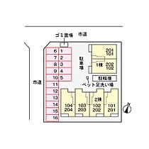 リデアル三川　Ｂ 203 ｜ 大分県大分市三川上３丁目3番2号（賃貸アパート2LDK・2階・58.60㎡） その12