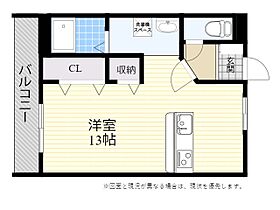 プレミール15番館 101 ｜ 大分県大分市大字片島（賃貸マンション1R・1階・34.00㎡） その2