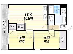 シャンテ西川2 301 ｜ 大分県大分市東浜１丁目（賃貸マンション2LDK・3階・51.00㎡） その2