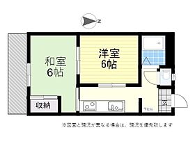 コーポいけべ 305 ｜ 大分県大分市畑中３丁目1番8号（賃貸アパート2K・3階・39.25㎡） その2