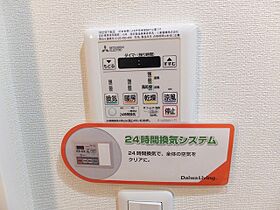 GLANZ Kyoei　6 402 ｜ 大分県大分市賀来西１丁目12番39号（賃貸マンション3LDK・4階・82.94㎡） その21