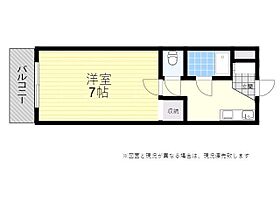 第6シャンテ西川 203 ｜ 大分県大分市大字鴛野783番2号（賃貸マンション1K・2階・21.60㎡） その2