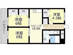 アメニティ21南大分 206 ｜ 大分県大分市永興３丁目3番16号（賃貸マンション3LDK・2階・65.92㎡） その2