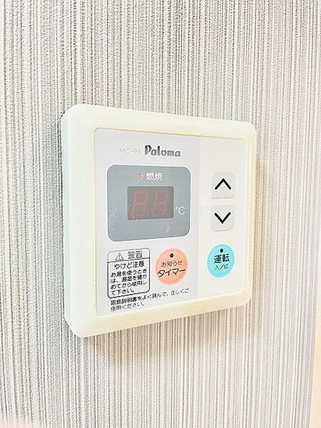 コーポラス羽屋A 101｜大分県大分市羽屋３丁目(賃貸アパート1K・1階・26.71㎡)の写真 その16