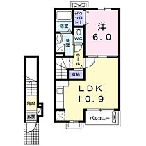 ＳＩＮＣＥＲＩＴＹカナージュ2 202 ｜ 大分県大分市大字古国府（賃貸アパート1LDK・2階・44.39㎡） その2