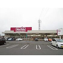 エクセレント　由布 408 ｜ 大分県大分市賀来南１丁目1番75号（賃貸マンション1K・4階・25.16㎡） その23