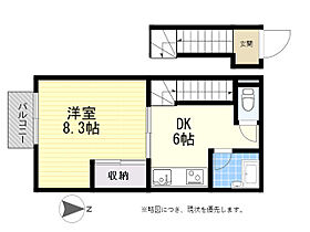 エスペラントコート G(2F) ｜ 大分県大分市大字口戸94番4号（賃貸アパート1DK・2階・38.72㎡） その2