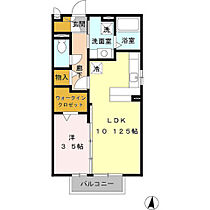 コンフォーレ 201 ｜ 大分県大分市古国府５丁目5番42号（賃貸アパート1LDK・2階・37.78㎡） その2