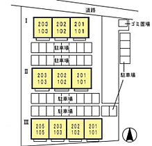 木もれびの杜1 202 ｜ 大分県大分市大字古国府428番1号（賃貸アパート2LDK・2階・53.60㎡） その15