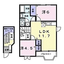 フロ－ラルコ－ト　Ｕ・1 205 ｜ 大分県大分市大字木上（賃貸アパート2LDK・2階・57.12㎡） その2