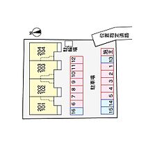 ストローガーデン2 204 ｜ 大分県大分市大字中戸次1118番（賃貸アパート2LDK・2階・57.64㎡） その15