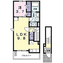 メゾン　ひいらぎ　3 201 ｜ 大分県大分市大字荏隈247番13号（賃貸アパート1LDK・2階・42.56㎡） その2