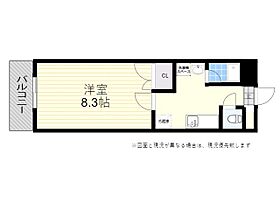 スタート21 301 ｜ 大分県大分市大字廻栖野3034番1号（賃貸マンション1K・3階・31.00㎡） その2