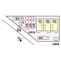 ラシエル 103 ｜ 大分県大分市大字中戸次5836番（賃貸アパート1LDK・1階・47.66㎡） その13