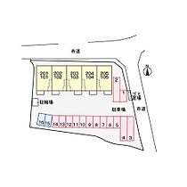 プラシード2 205 ｜ 大分県由布市挾間町古野27番（賃貸アパート2LDK・2階・56.68㎡） その13