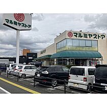 コッティ 101 ｜ 大分県大分市大字中戸次5797番1号（賃貸アパート1LDK・1階・50.09㎡） その23