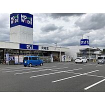 コッティ 101 ｜ 大分県大分市大字中戸次5797番1号（賃貸アパート1LDK・1階・50.09㎡） その26