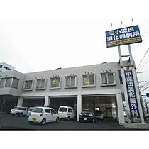 エクセレント　由布 402 ｜ 大分県大分市賀来南１丁目1番75号（賃貸マンション1K・4階・25.16㎡） その14