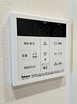 リタ・パルティール 108 ｜ 大分県大分市大字上宗方292番（賃貸アパート1K・1階・34.12㎡） その15