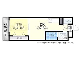 トレステーラ　プランドール3 403 ｜ 大分県大分市竹の上4番20号（賃貸マンション1DK・4階・29.69㎡） その2