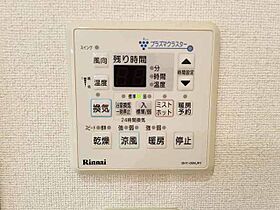 エクセレント一葉 103 ｜ 大分県別府市石垣西４丁目1187番（賃貸マンション1K・1階・27.72㎡） その20