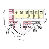 ゼロツー参番館 104 ｜ 大分県別府市鶴見2629番2号（賃貸アパート1LDK・1階・44.70㎡） その22