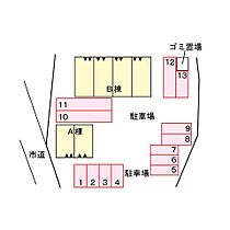 グランボヌールＢ 201 ｜ 大分県別府市鉄輪東（賃貸アパート1LDK・2階・42.37㎡） その23