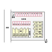 トリニティ・ベイ新別府　1 102 ｜ 大分県別府市鶴見（賃貸アパート1R・1階・32.43㎡） その21