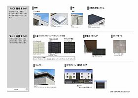 仮称）シャーメゾン石垣東 302 ｜ 大分県別府市石垣東１丁目未定番（賃貸マンション1LDK・3階・40.23㎡） その17