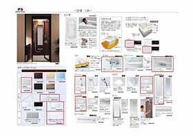 ShaMaison　青山通り 102 ｜ 大分県別府市田の湯町未定番（賃貸マンション1LDK・1階・50.49㎡） その5