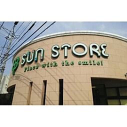 フォレストテラス　ワン