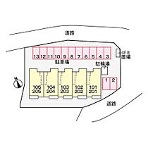 コンフィアンス5 101 ｜ 大分県別府市南立石八幡町（賃貸アパート1LDK・1階・44.02㎡） その21