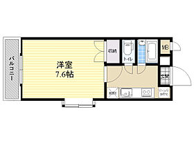 アルウィンコート亀川 701 ｜ 大分県別府市亀川浜田町2番63号（賃貸マンション1K・7階・25.11㎡） その2