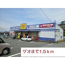 コンフォーシア 104 ｜ 大分県別府市南立石八幡町5番 号（賃貸アパート1K・1階・32.94㎡） その28