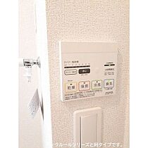 ニルヴァーナ尼子 203 ｜ 大分県別府市石垣西６丁目（賃貸アパート1LDK・2階・50.96㎡） その14