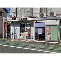 ヌーベルハウス 201 ｜ 大分県別府市中須賀本町（賃貸アパート1DK・2階・33.34㎡） その29