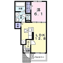 エアリー　ガーデン 103 ｜ 大分県別府市上人仲町（賃貸アパート1LDK・1階・44.70㎡） その2