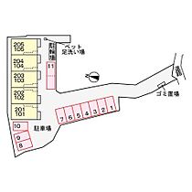 エアリー　ガーデン 103 ｜ 大分県別府市上人仲町（賃貸アパート1LDK・1階・44.70㎡） その16