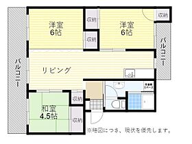 おかたコーポ 401 ｜ 大分県別府市石垣東２丁目3番16号（賃貸マンション3LDK・4階・67.45㎡） その2