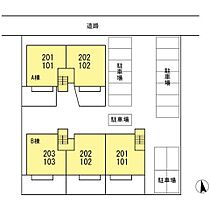 エトワールＢ 203 ｜ 大分県大分市大在北１丁目4番17号（賃貸アパート3LDK・2階・58.70㎡） その13