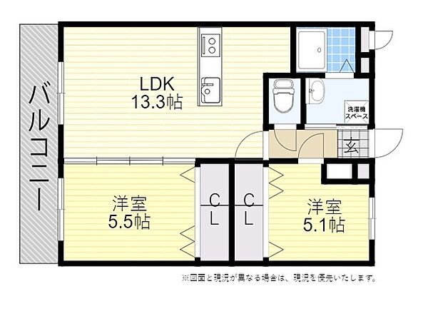 Bliss大在 506｜大分県大分市横田２丁目(賃貸マンション2LDK・5階・54.85㎡)の写真 その2