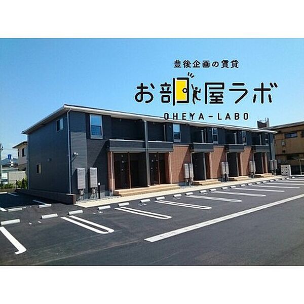 アルモニー　1