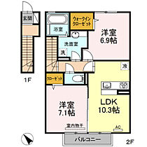 エスポワール・ナミ　2 203 ｜ 大分県大分市大在浜２丁目10番14号（賃貸アパート2LDK・2階・63.35㎡） その2