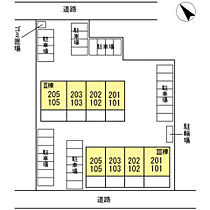 エスポワール・ナミ　2 203 ｜ 大分県大分市大在浜２丁目10番14号（賃貸アパート2LDK・2階・63.35㎡） その14