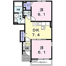 セゾンフローラ　Ａ 102 ｜ 大分県大分市大在北１丁目（賃貸アパート2DK・1階・44.75㎡） その2